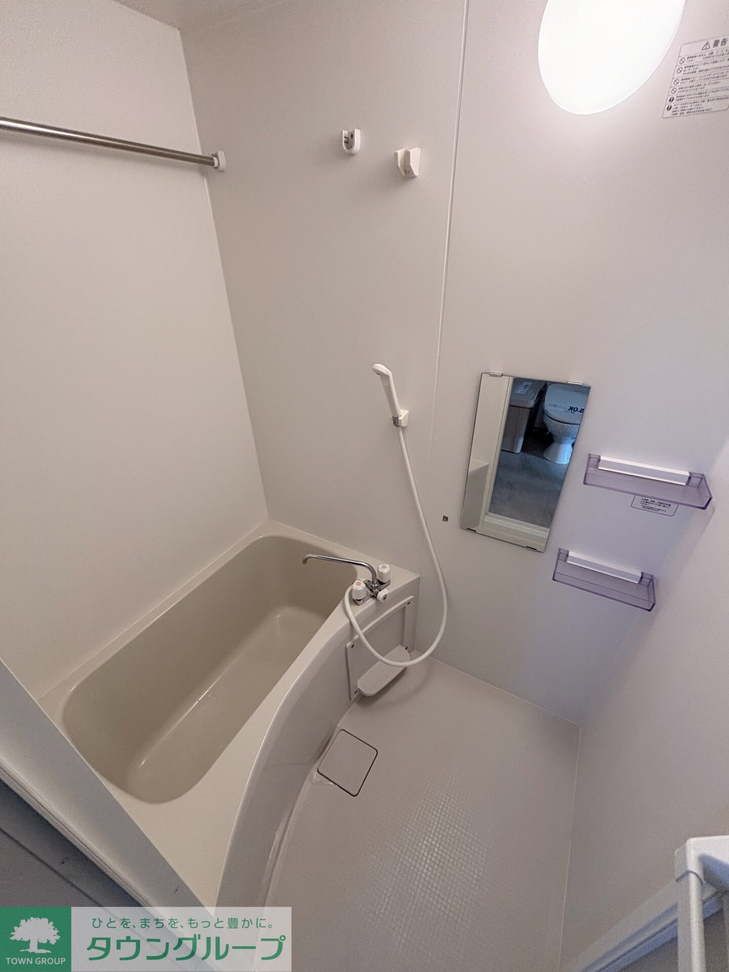 ブラントン八王子の物件内観写真