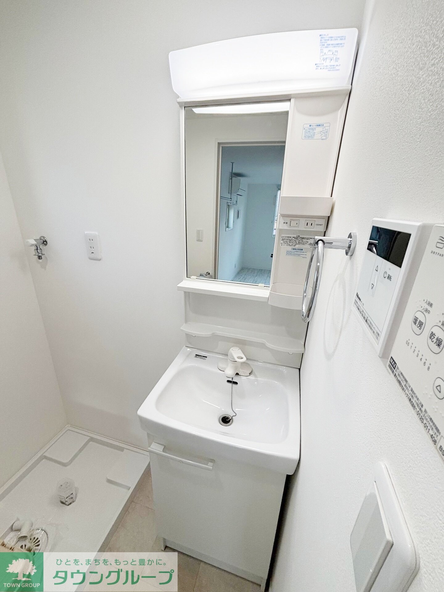 ブラントン八王子の物件内観写真