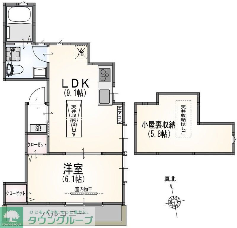 サンライズ百草園E棟 Eの物件間取画像