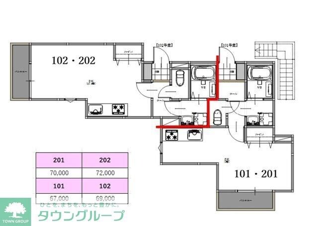 サンヒルズ４の物件間取画像