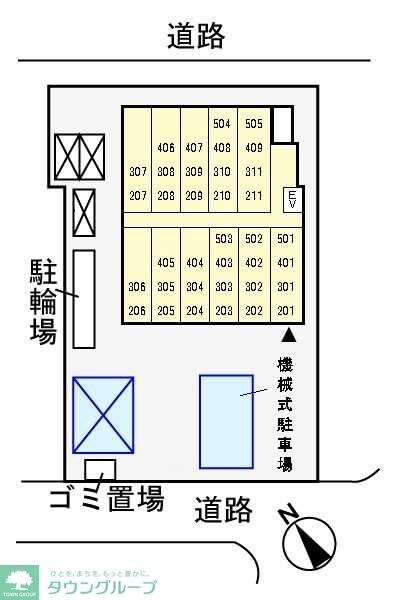 アルバの物件内観写真