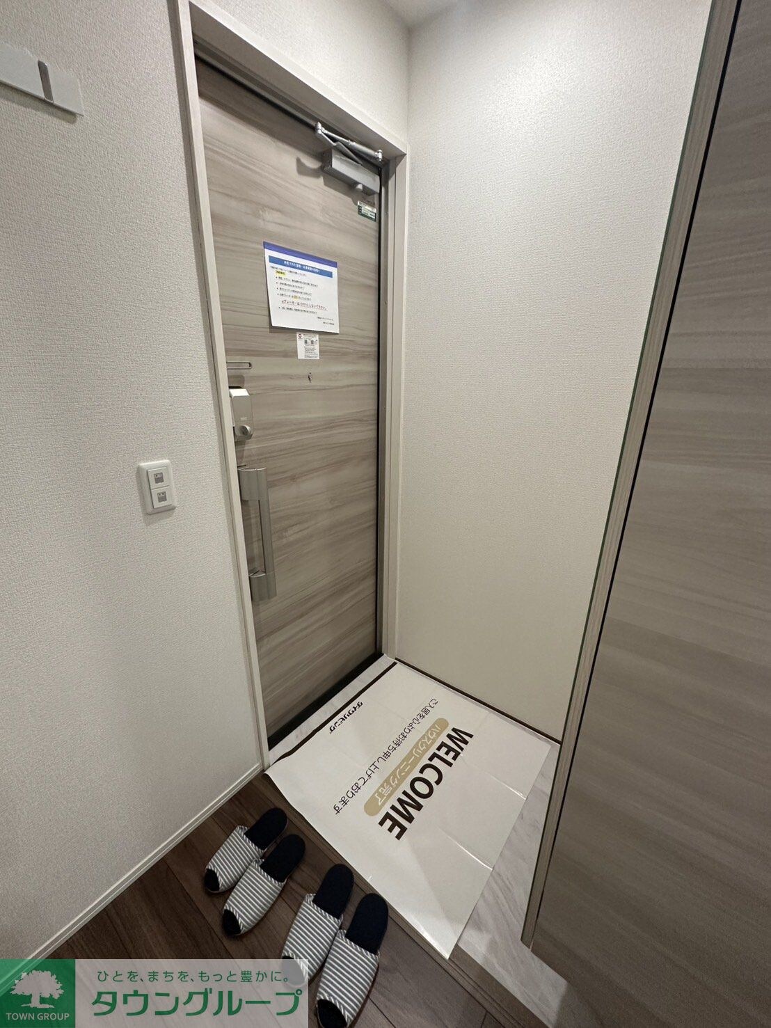 D-ROOM八幡町の物件内観写真