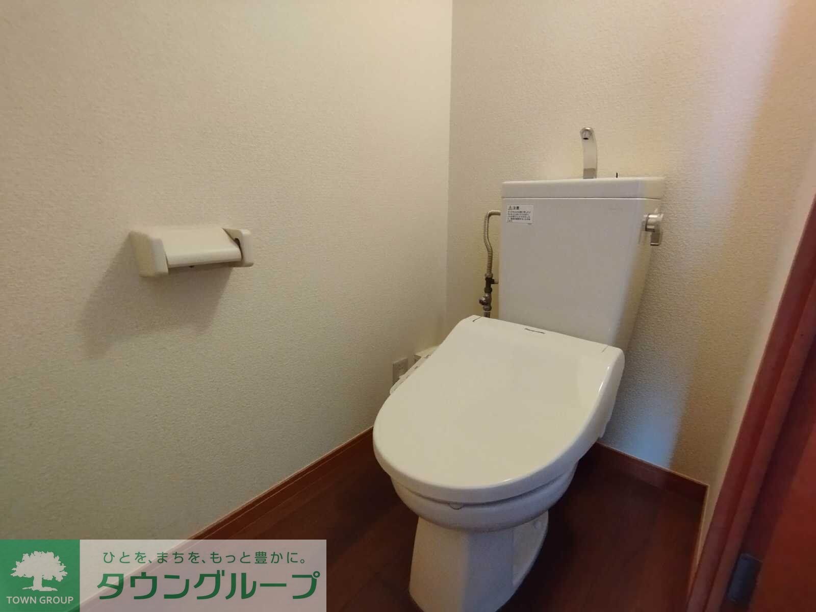 レオパレスセレーヌの物件内観写真