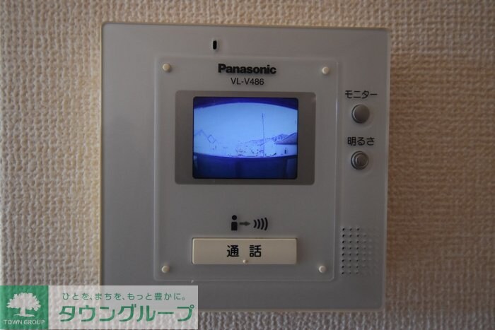 リビングタウン西寺方町の物件内観写真