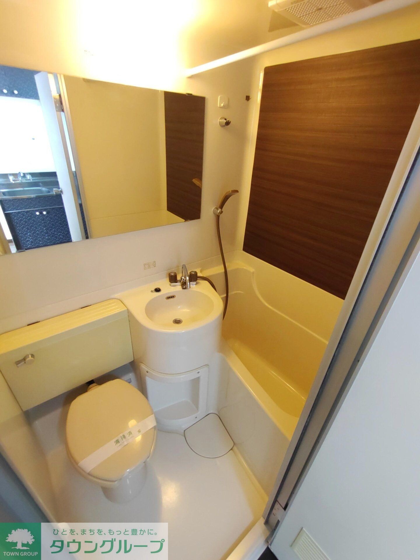 パークサイド八王子の物件内観写真