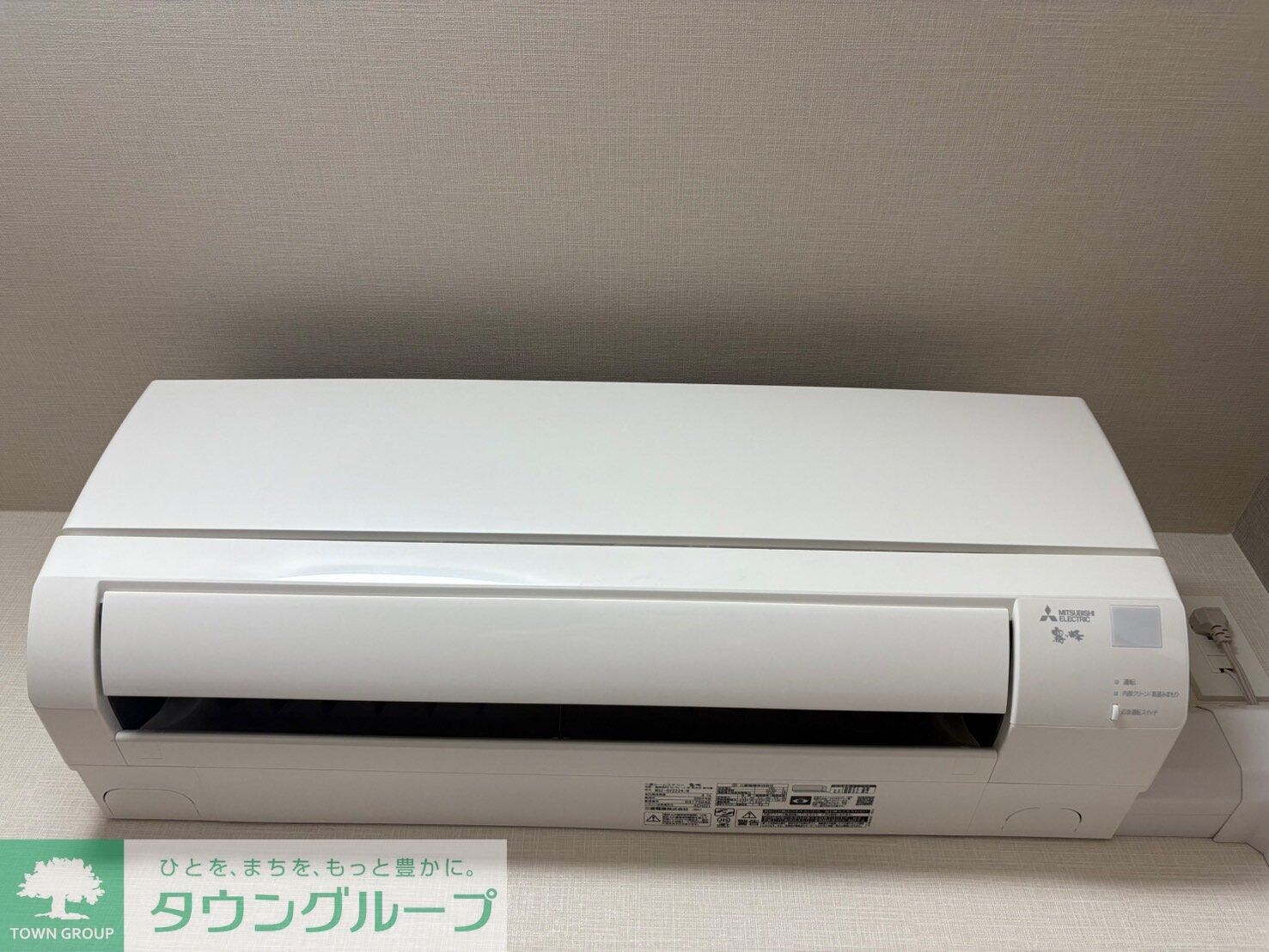 LUXENA八王子寺町の物件内観写真