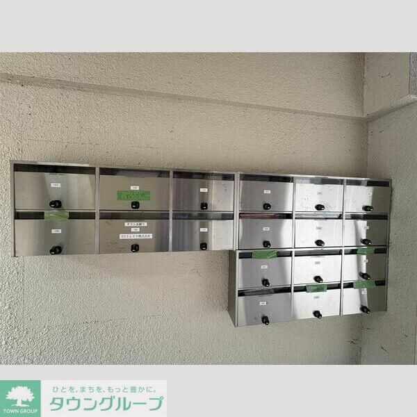 二宮ハイツの物件内観写真