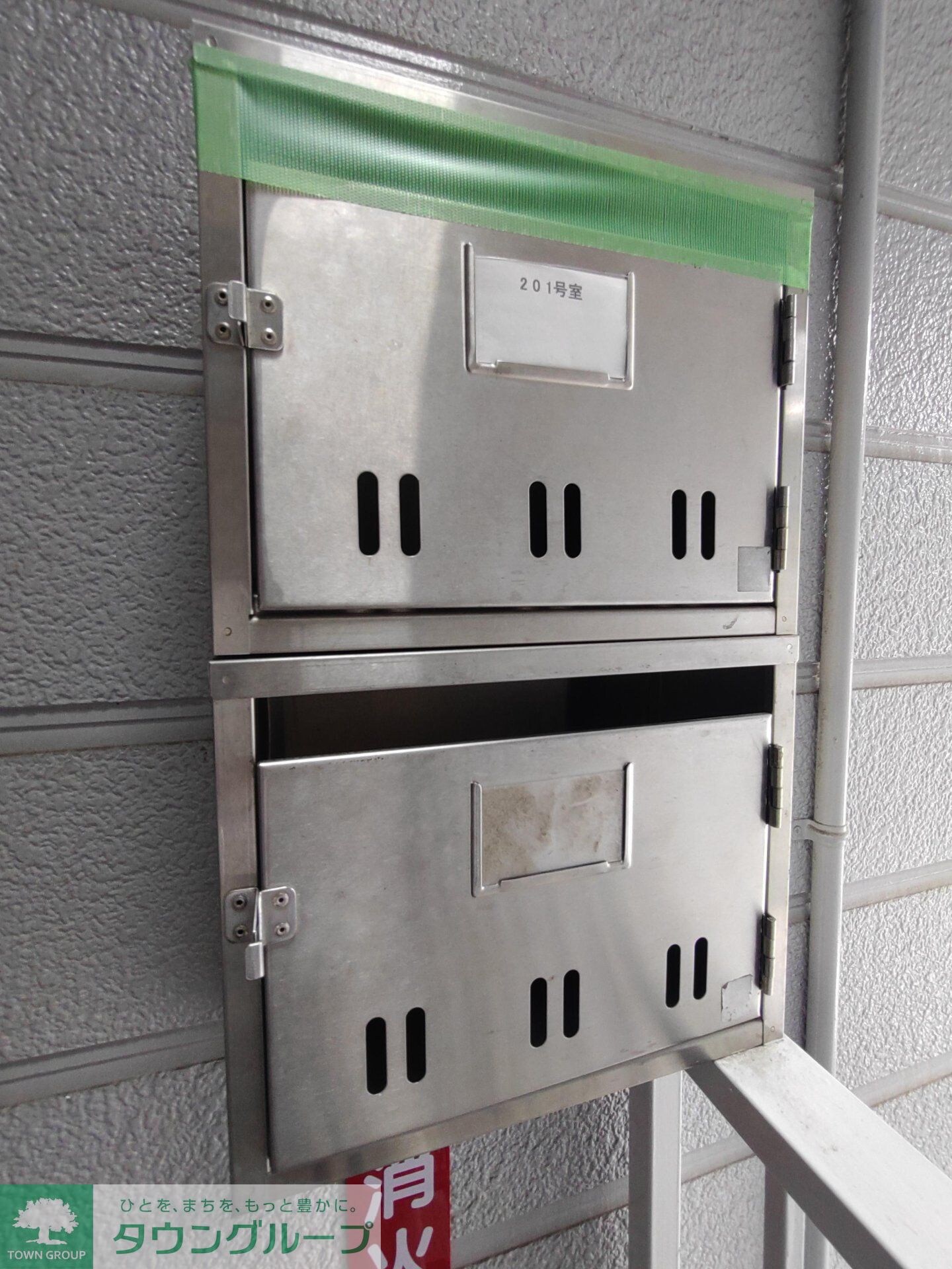 エステートピアY＆Eの物件内観写真