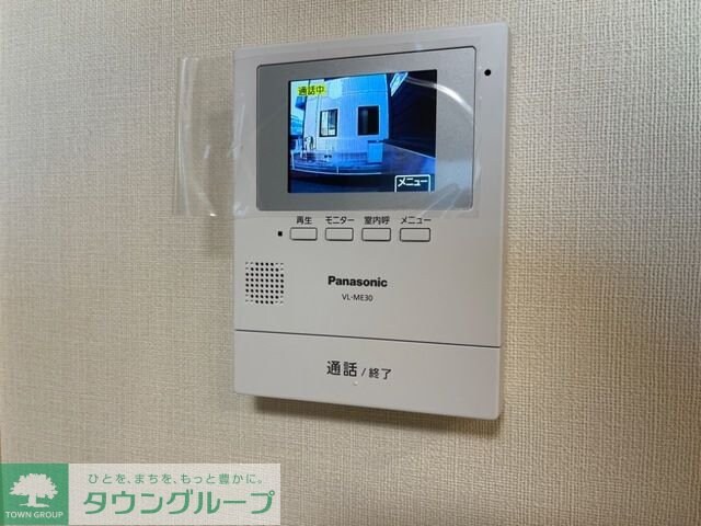 キャメロット八王子の物件内観写真