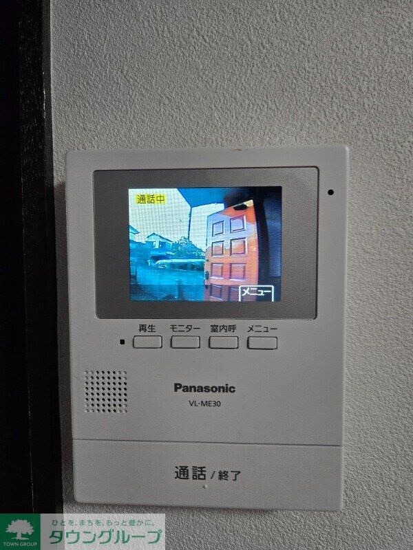 八王子楢原町戸建の物件内観写真