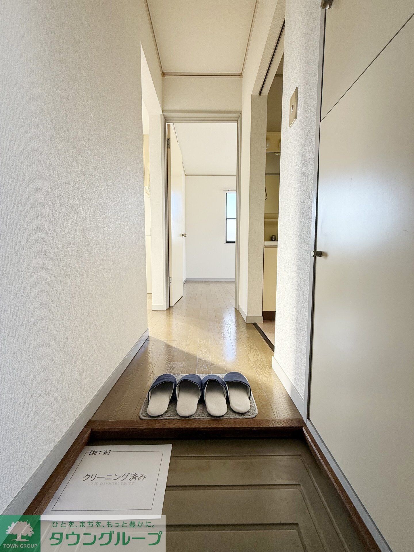 エステートピア青山の物件内観写真