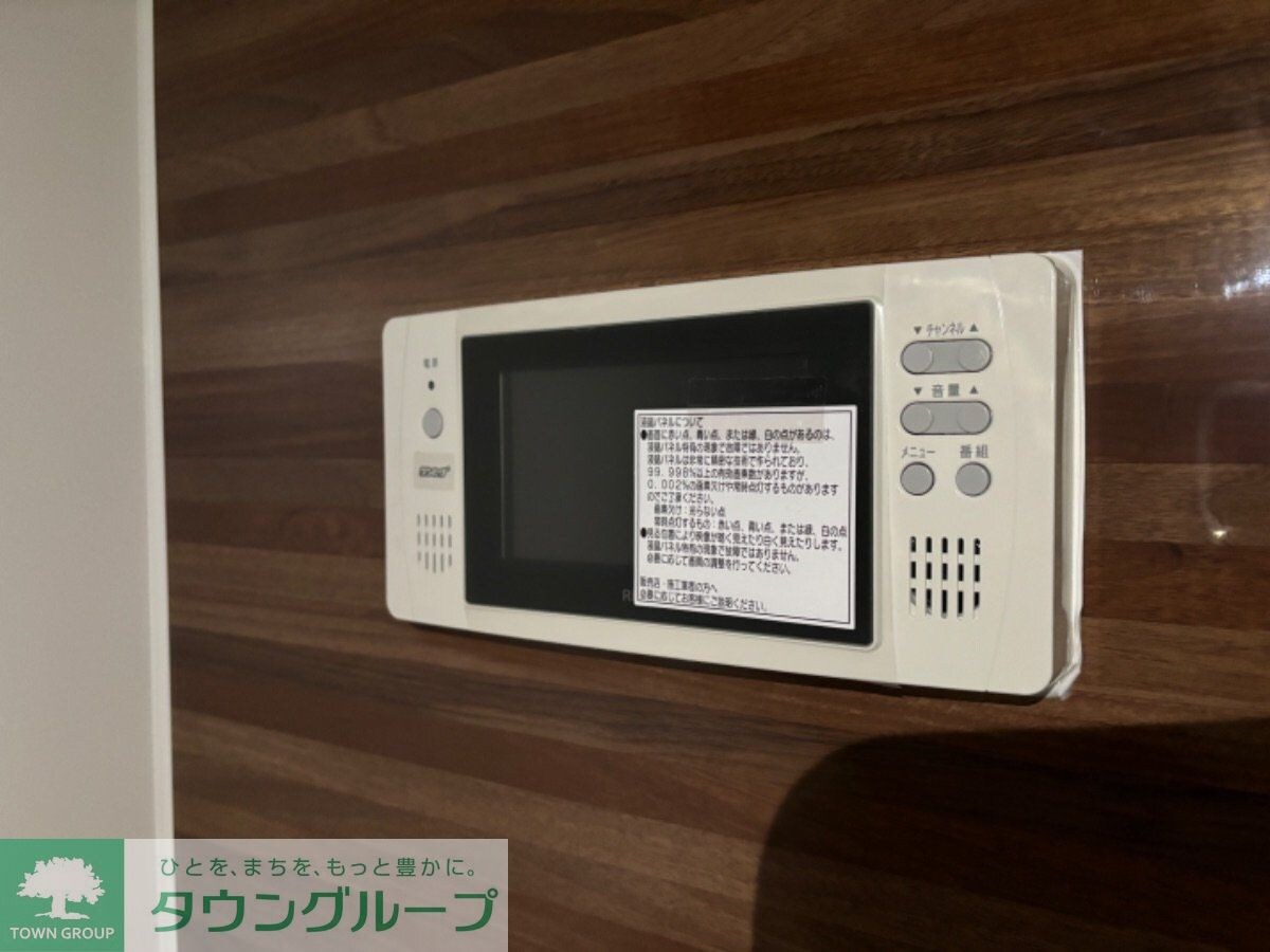 ブルームテラスの物件内観写真