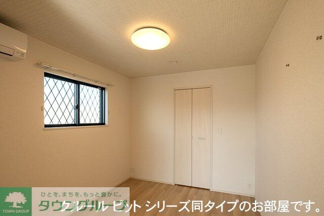 アルドーレIIの物件内観写真