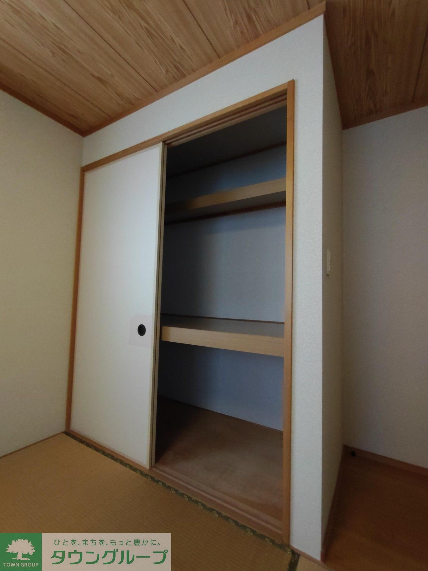 片倉町戸建の物件内観写真