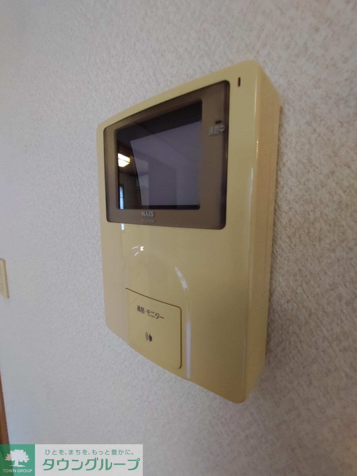 片倉町戸建の物件内観写真