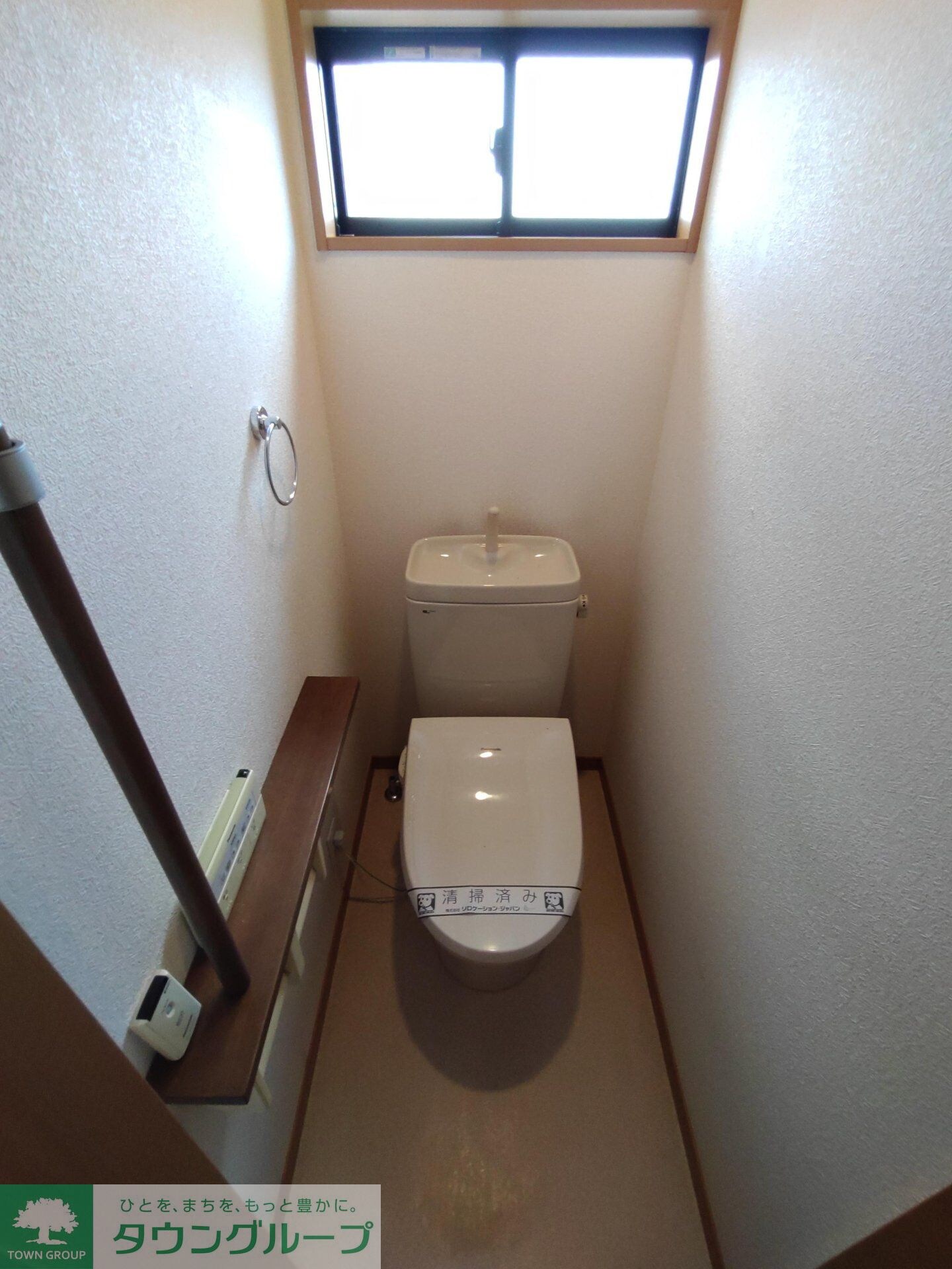 片倉町戸建の物件内観写真