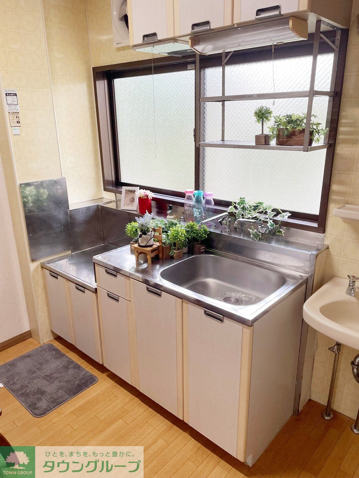 メゾンドール椚田の物件内観写真