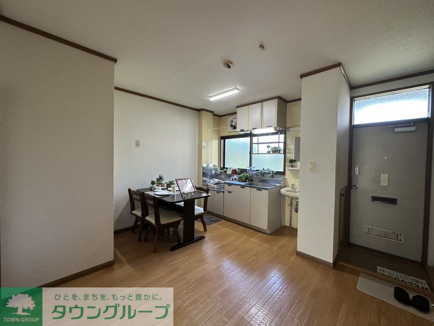 メゾンドール椚田の物件内観写真