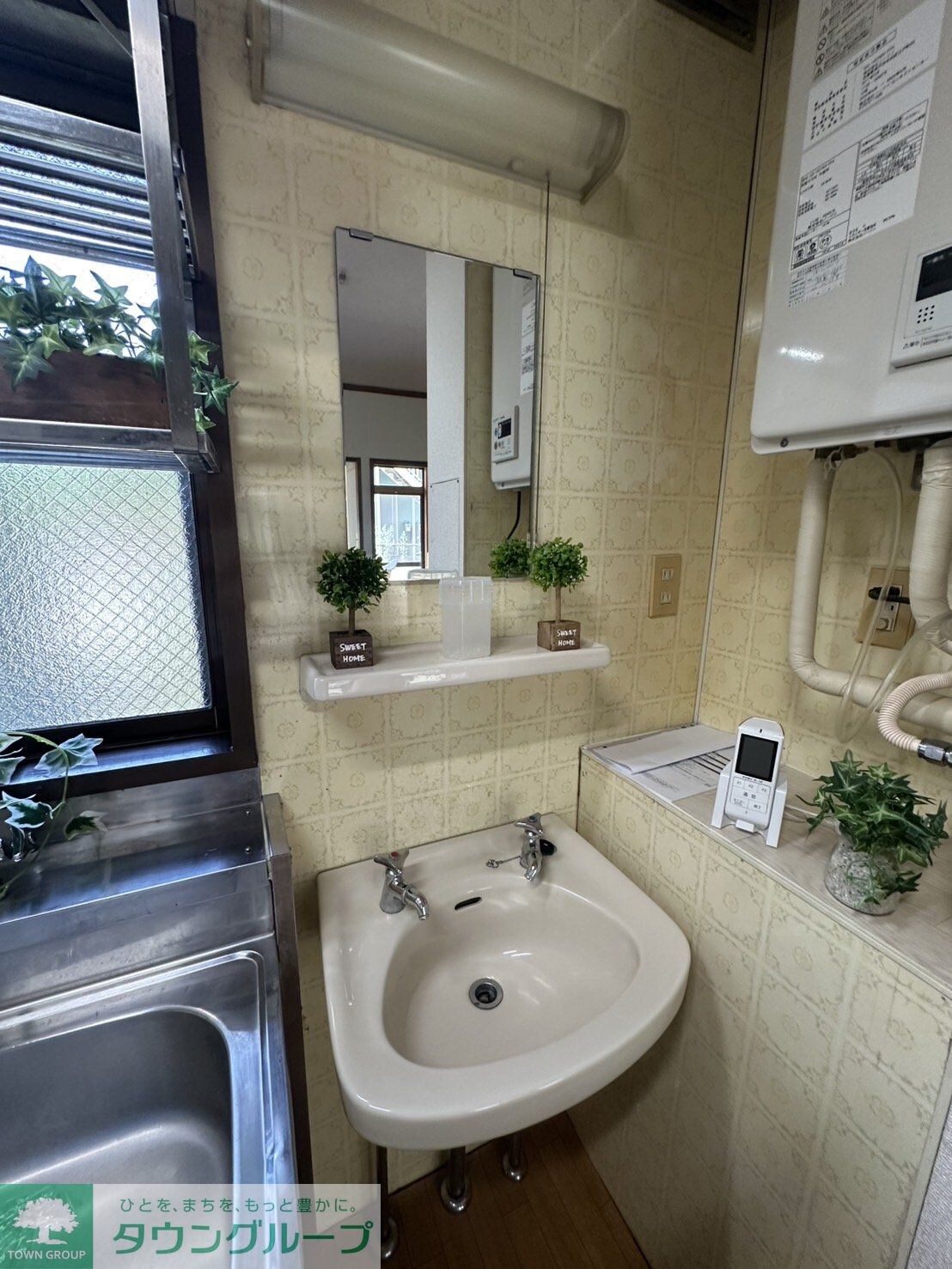 メゾンドール椚田の物件内観写真