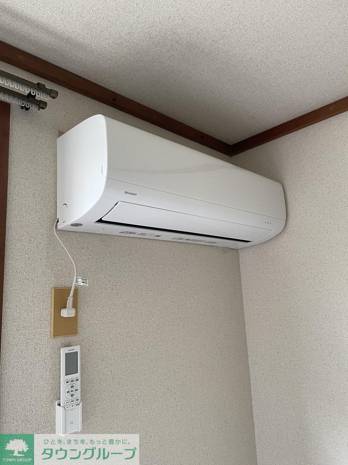 メゾンドール椚田の物件内観写真