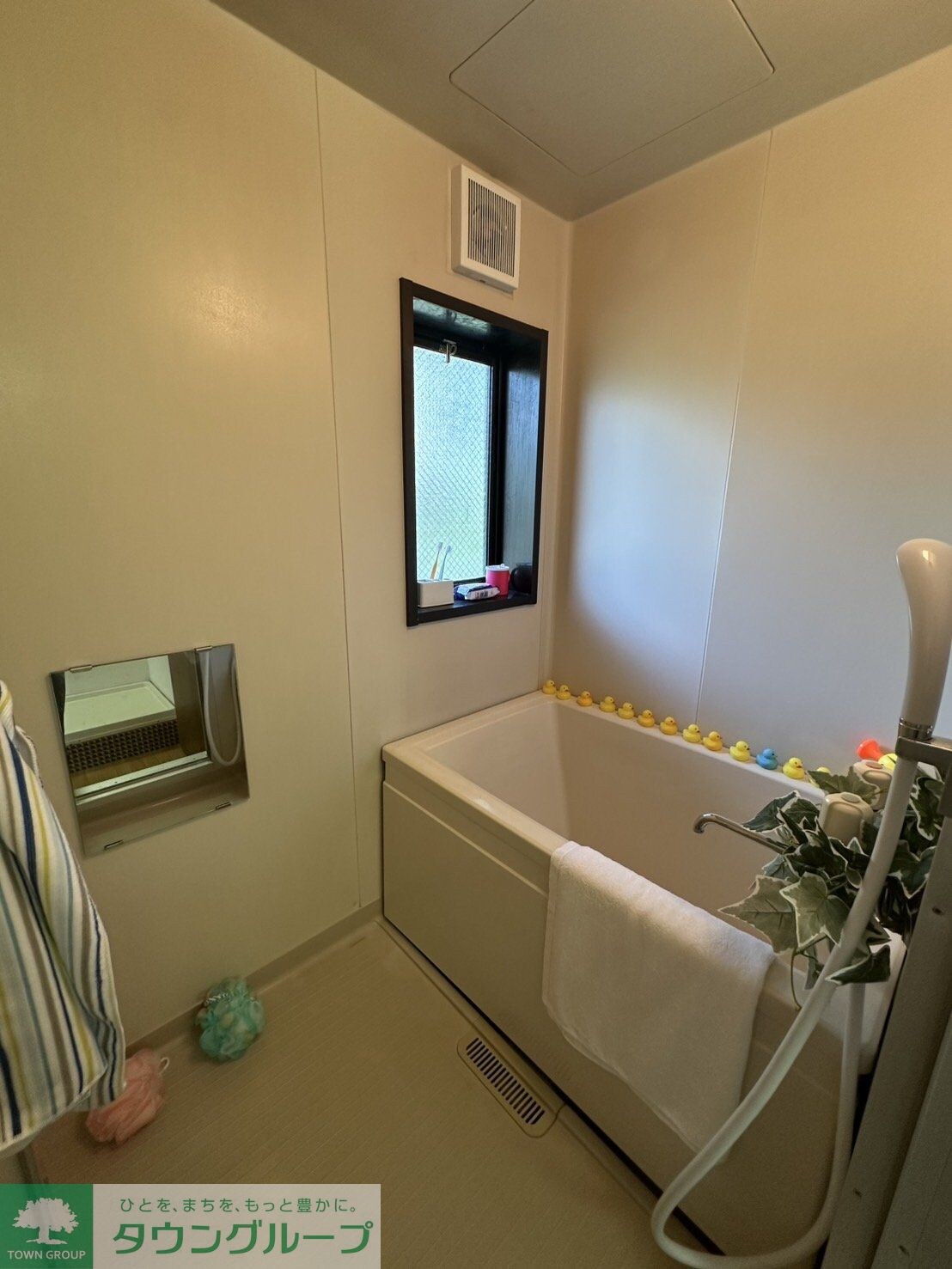 メゾンドール椚田の物件内観写真