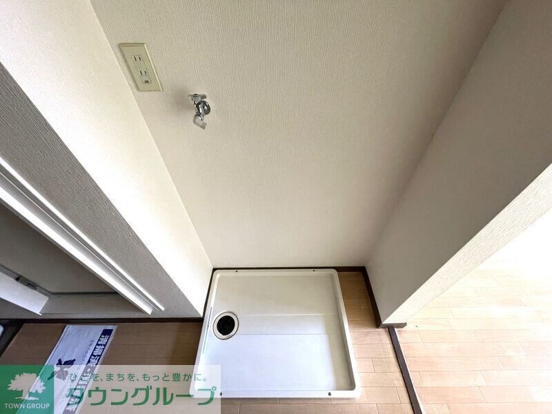 メゾン・カルガの物件内観写真