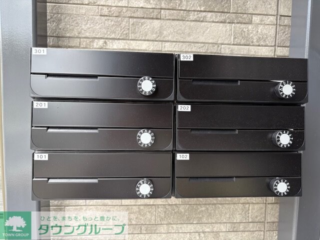 グランコート高尾町の物件内観写真