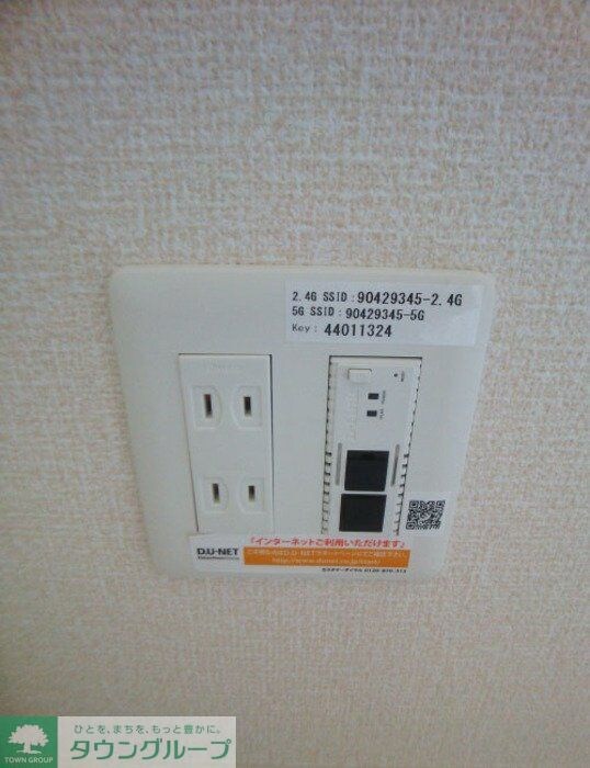 ラ・セーヌの物件内観写真