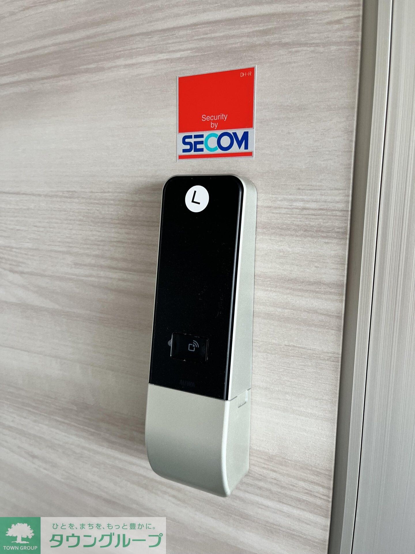 プラム清新一丁目の物件内観写真