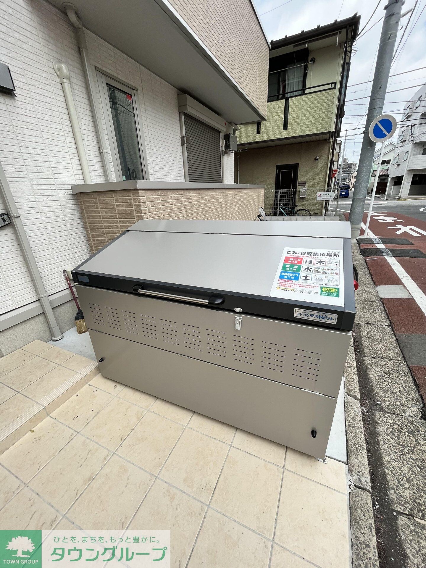 プラム清新一丁目の物件内観写真