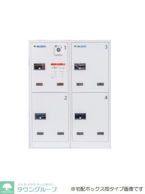 桔梗の物件内観写真