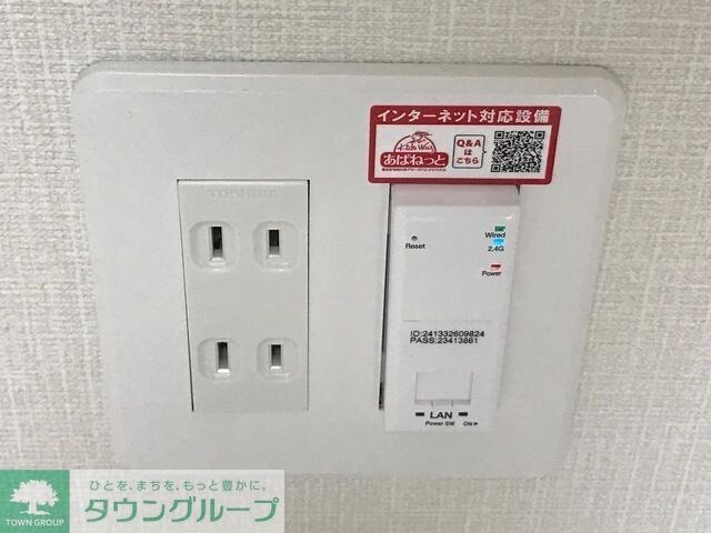 セラヴィの物件内観写真