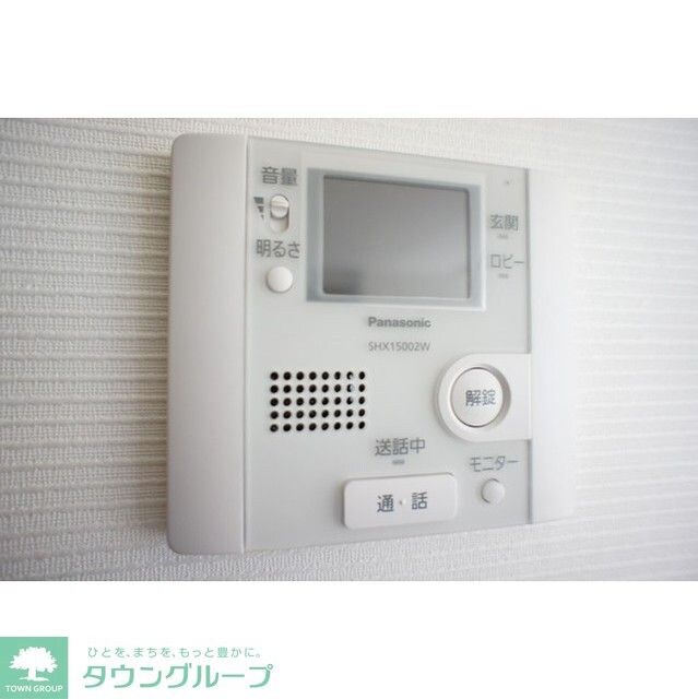 ポ・ライトの物件内観写真