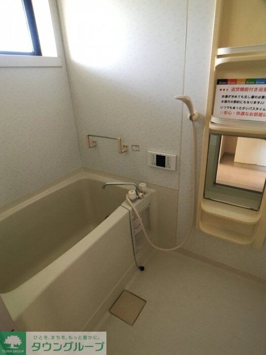 ヴィラ栗本Aの物件内観写真