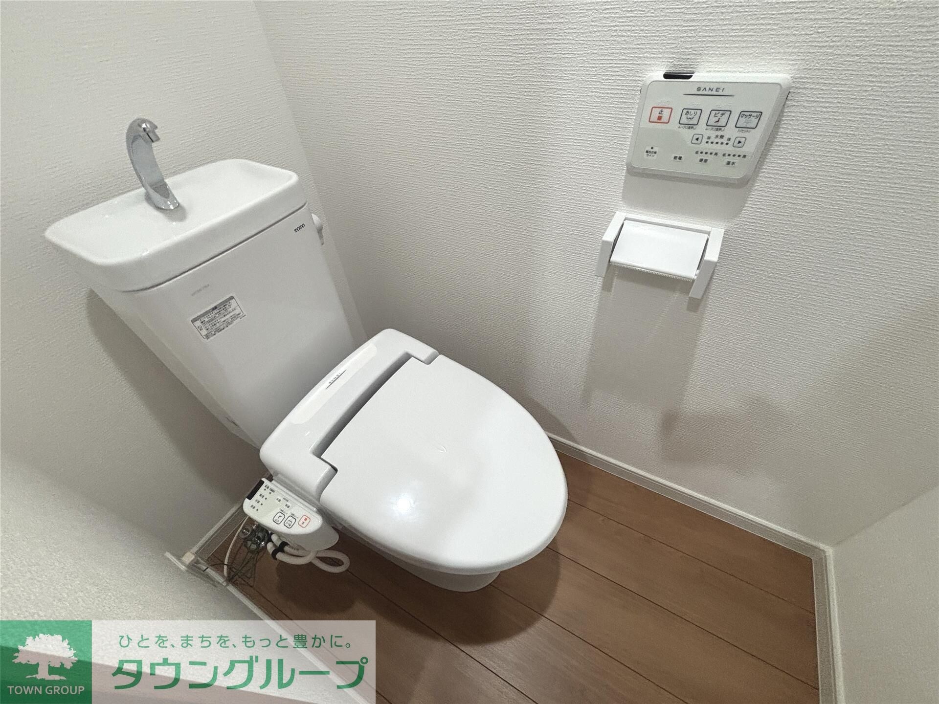 ブルームタウンの物件内観写真