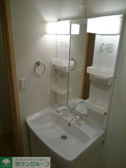 グリシーヌの物件内観写真