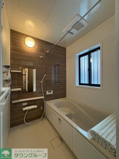 グランソフィアゆぎの物件内観写真