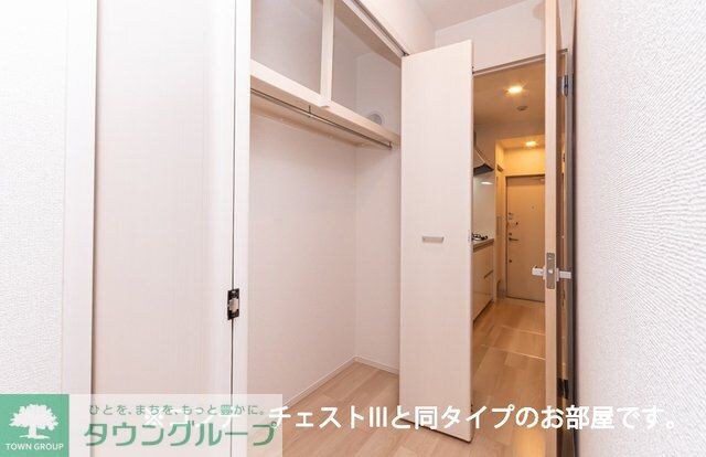 セグロ　３５８の物件内観写真