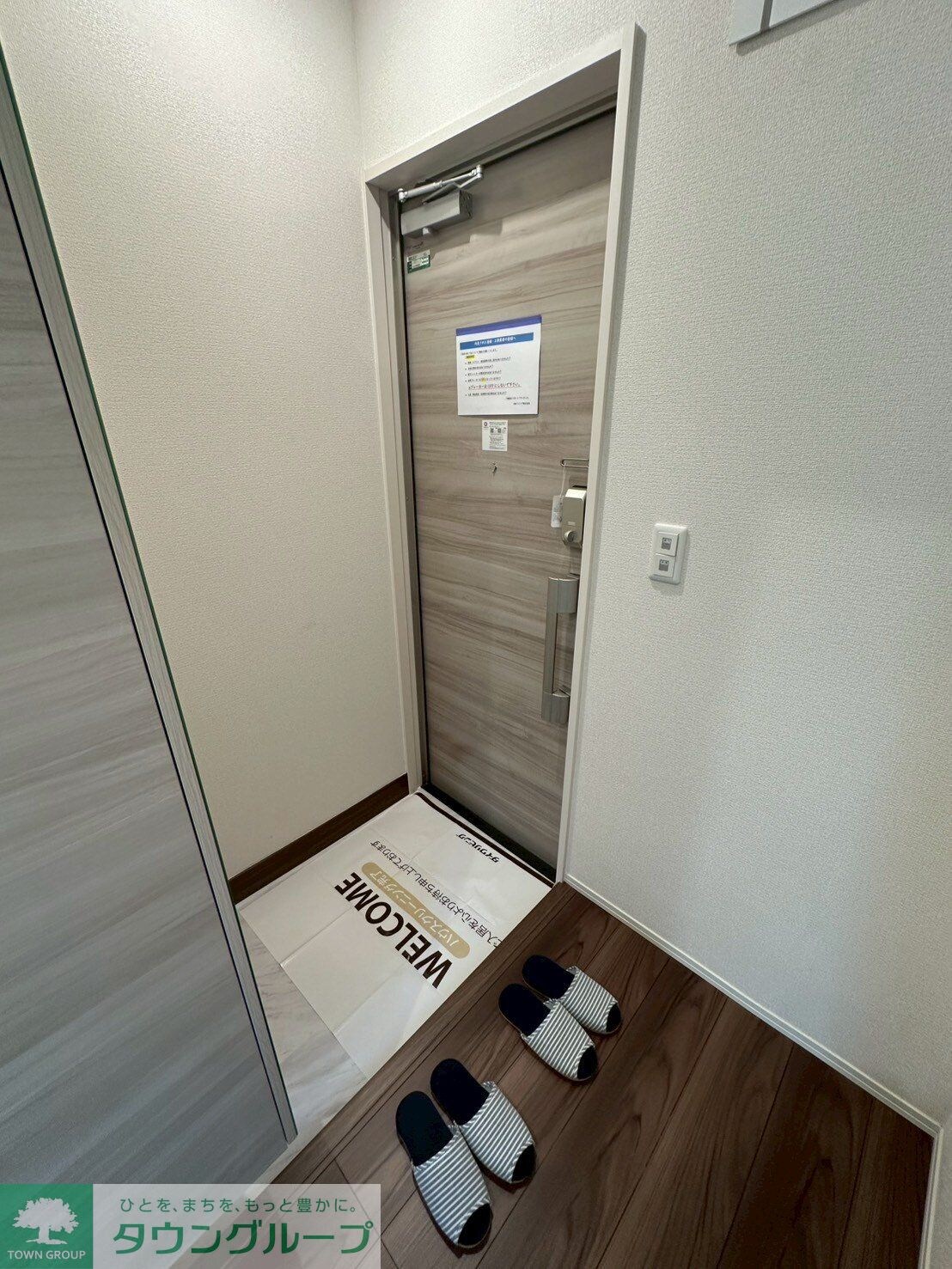 D-ROOM八幡町の物件内観写真