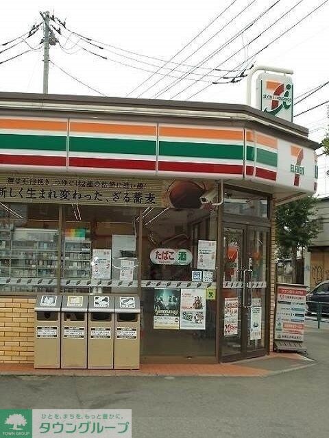 シャトレ・ルミエールの物件内観写真