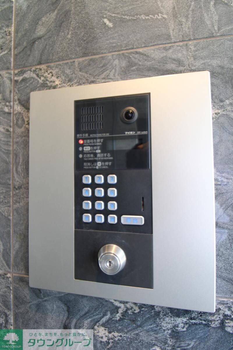 第８小池ビルの物件内観写真