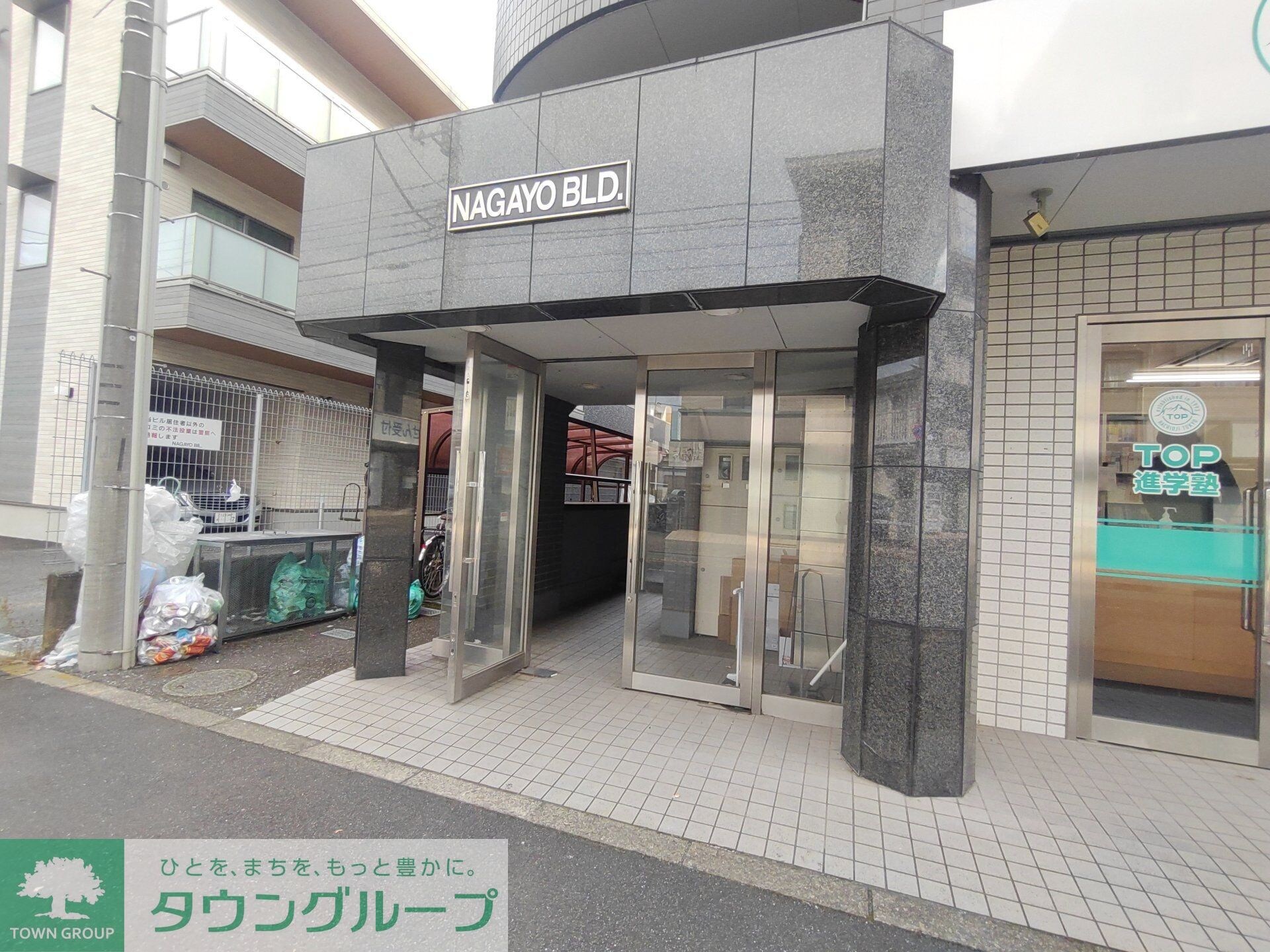 ＮＡＧＡＹＯビルディングの物件内観写真