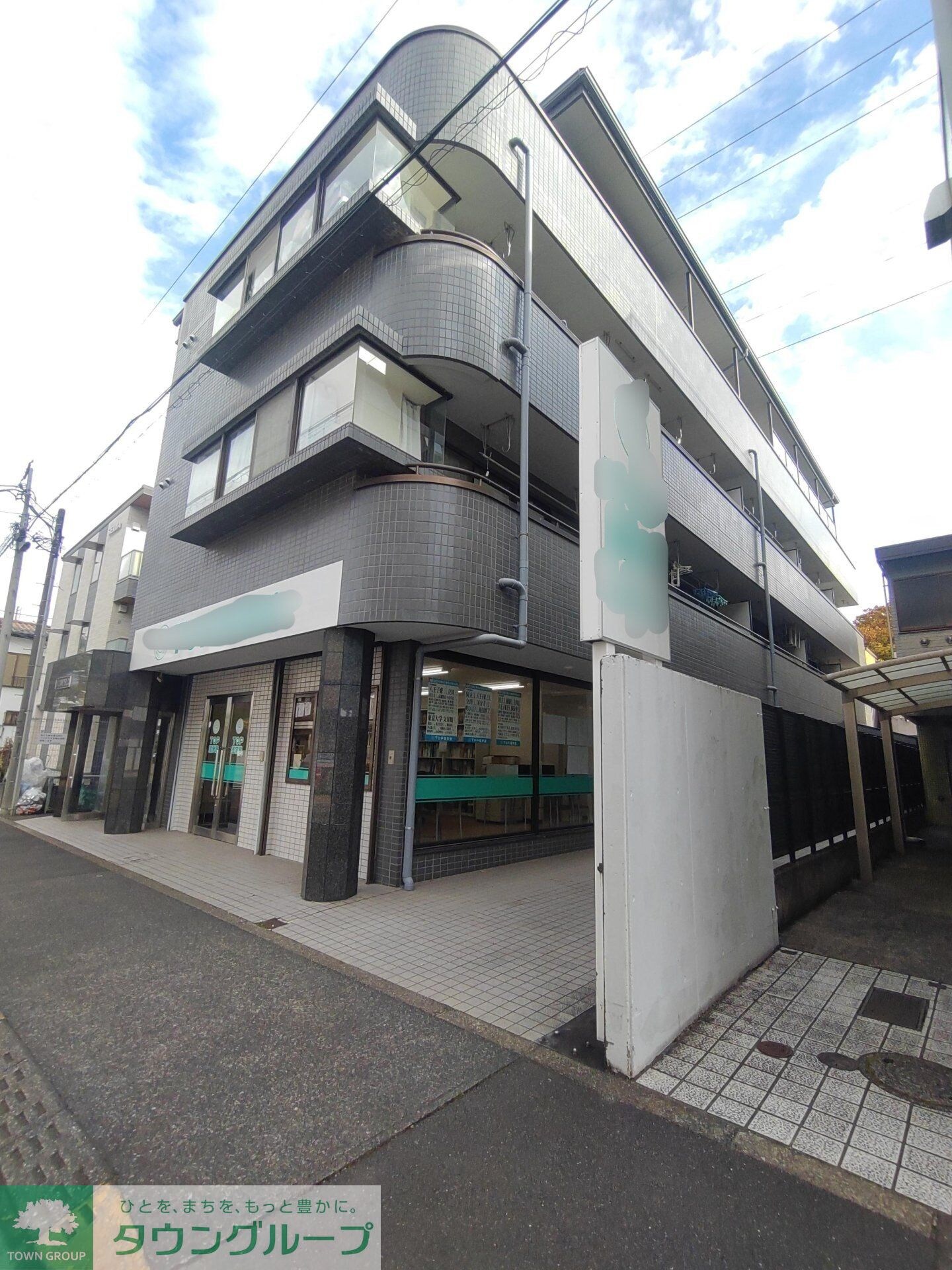 ＮＡＧＡＹＯビルディングの物件内観写真