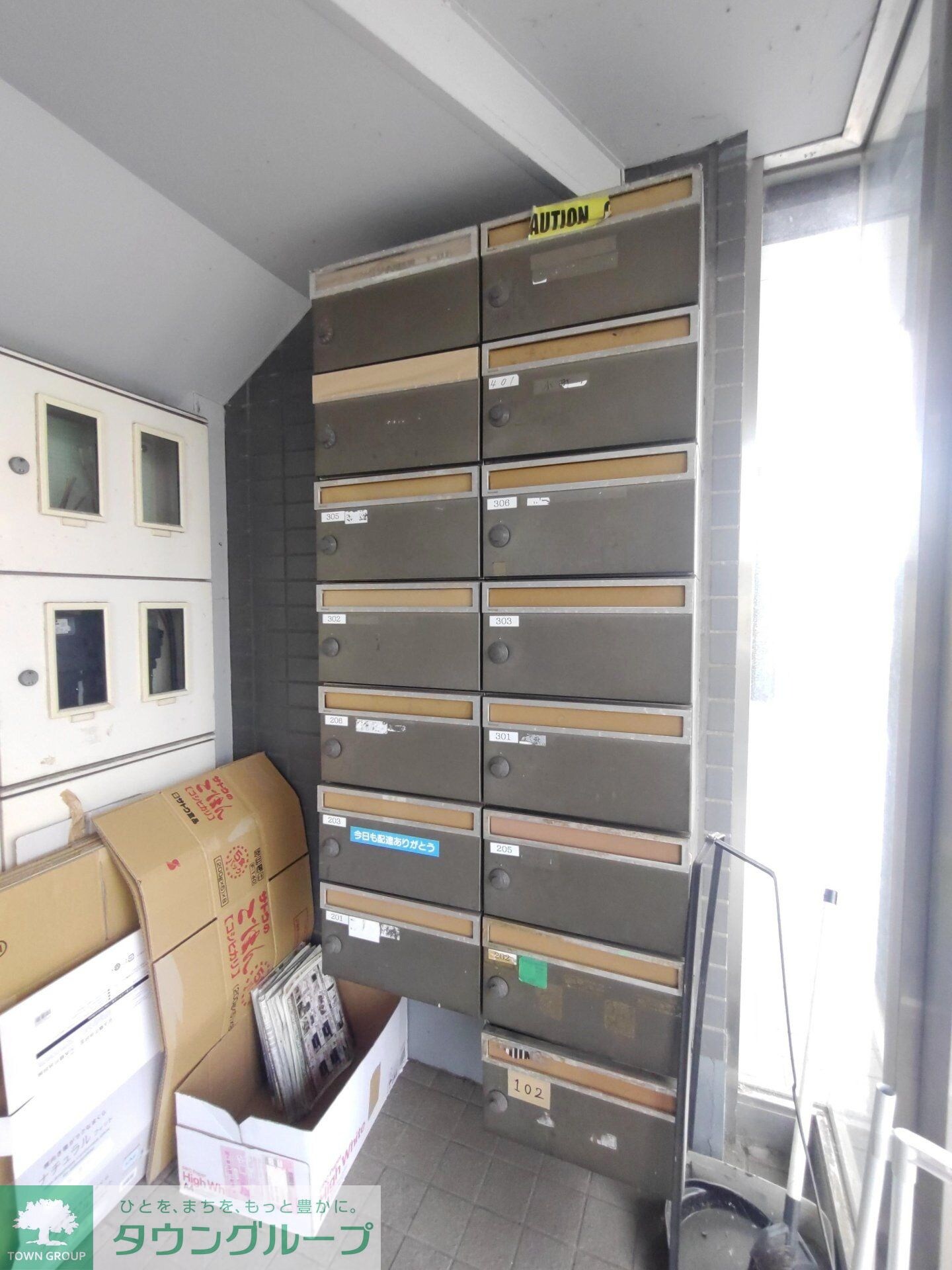 ＮＡＧＡＹＯビルディングの物件内観写真