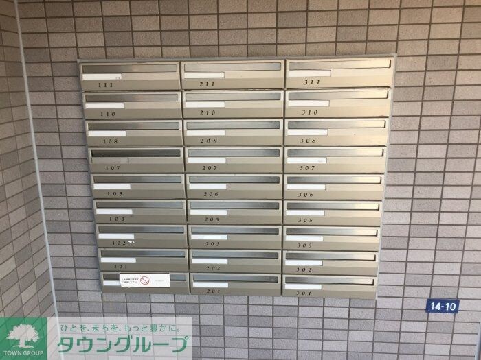 ラ・プランタンの物件内観写真