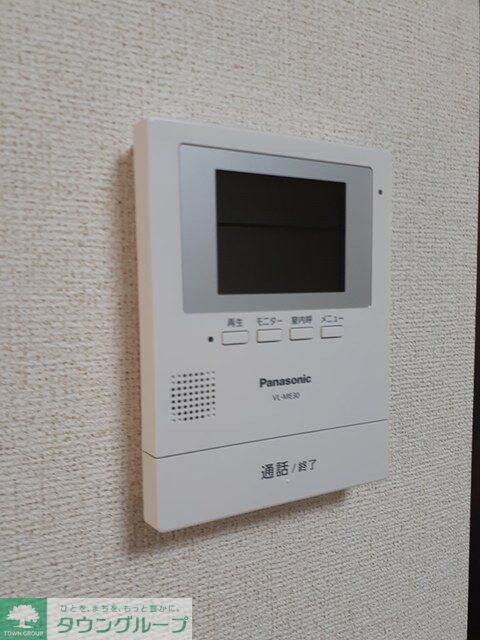 ラフィネII　堀之内の物件内観写真