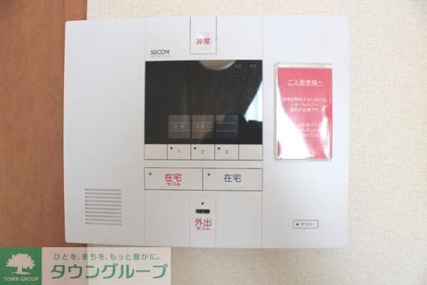 レオパレスＴ．ヴィルヌーブIIの物件内観写真