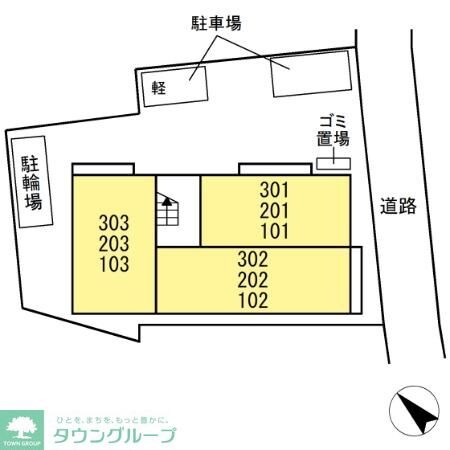 アグノス　エーナの物件内観写真