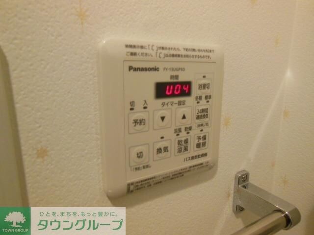 エンドレスタワーの物件内観写真