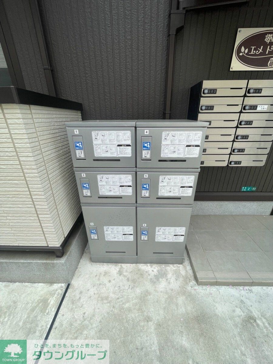 エメ　ドゥーズの物件内観写真